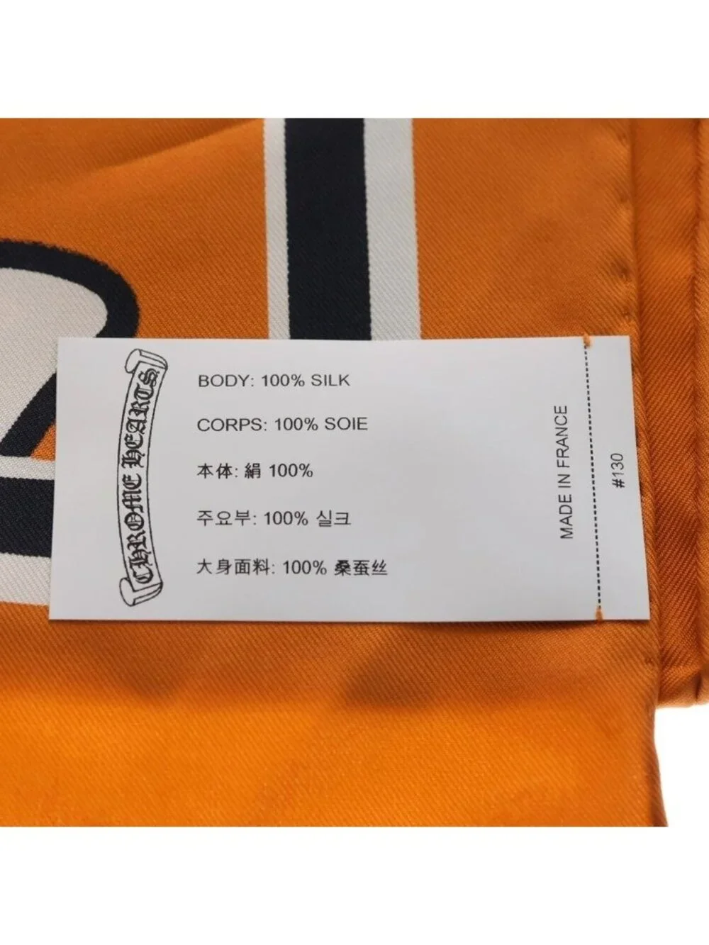 Chrome Hearts this authentic
